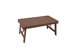 Стіл-підніс для сніданку пластиковий 60х33х27 см коричневий ТМ КОНСЕНСУС