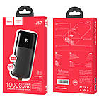 УМБ портативний зарядний Power Bank HOCO Excellent NRG J57 10000mAh, чорне, фото 4