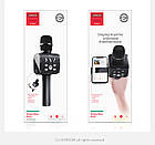 Караоке-мікрофон JOYROOM JR-MC3 з тримачем для телефону, чорний, фото 2