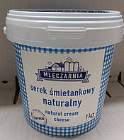 Крем сир 1 кг serek naturalny