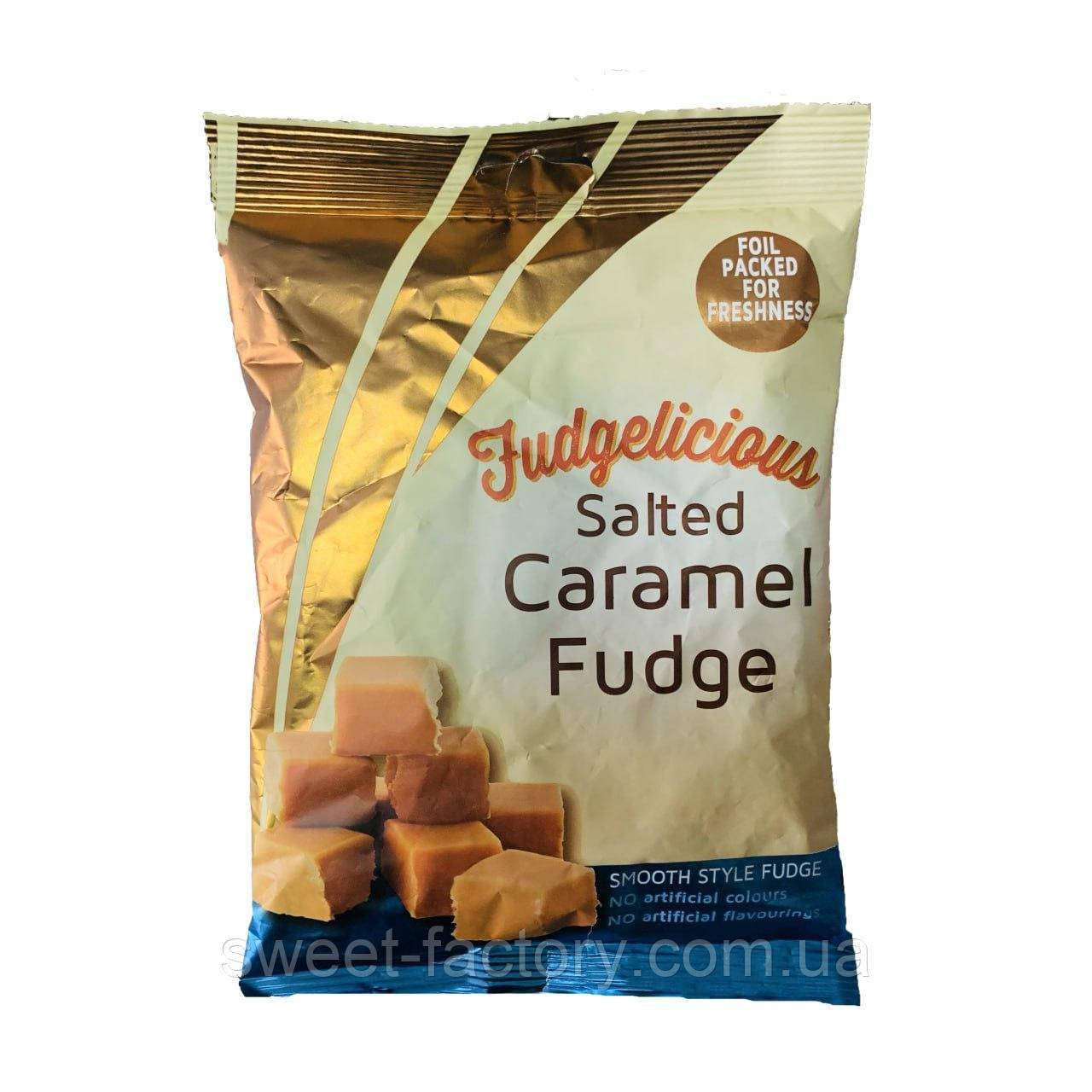Іриска Fudgelicious Salted Caramel Fudge 200g