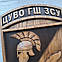 Герб "ЦУВО ГШ ЗСУ", фото 3