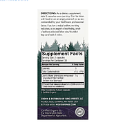 Fungi Perfecti Host Defense їжовик гребінчастий для пам'яті та нервової системи 60 вегетаріанських капсул, фото 3