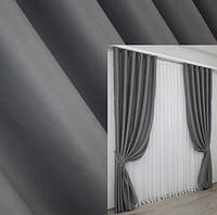 Розкішний комплект штор (2шт. 1,5х2,7м.) із тканини блекаут "Bagema Rvs". Колір сірий