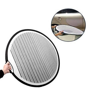 Відбивач для виявлення вм'ятин 78см дефектовочный екран складаний WHDZ