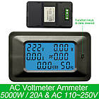 Вбудований цифровий мультиметр 4400W 20A ATORCH AP06S, фото 5