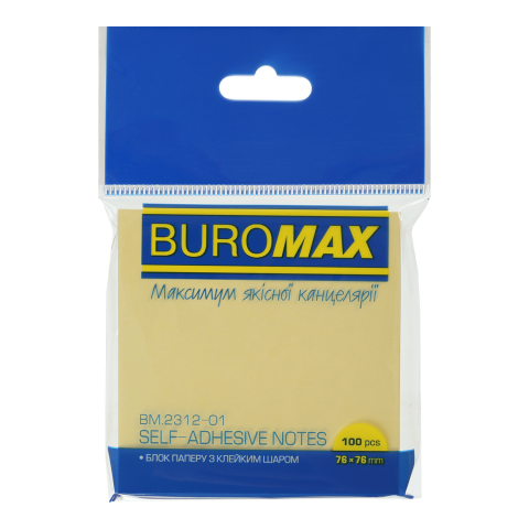 Блок паперу для нотаток 76х76мм жовтий PASTEL Buromax BM.2312-01