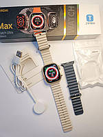 Смарт годинник.Smart watch 8 Ultra MAX 49mm.Смарт часы. Смарт вотч.