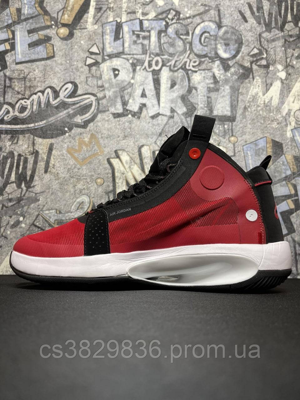 Retro sales 34 jordan