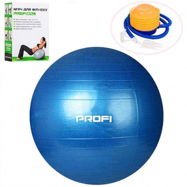 Мяч для фитнеса Фитбол MS 1540, 65см, фиолетовый - фото 2 - id-p1298314512