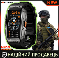 Kospet Tank X1 black Потужний, тактичний смарт-годинник, який змінить ваше життя! Розпродаж!