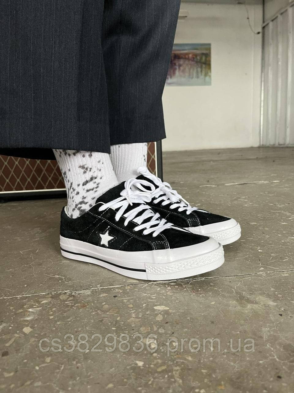 Converse one best sale star flats