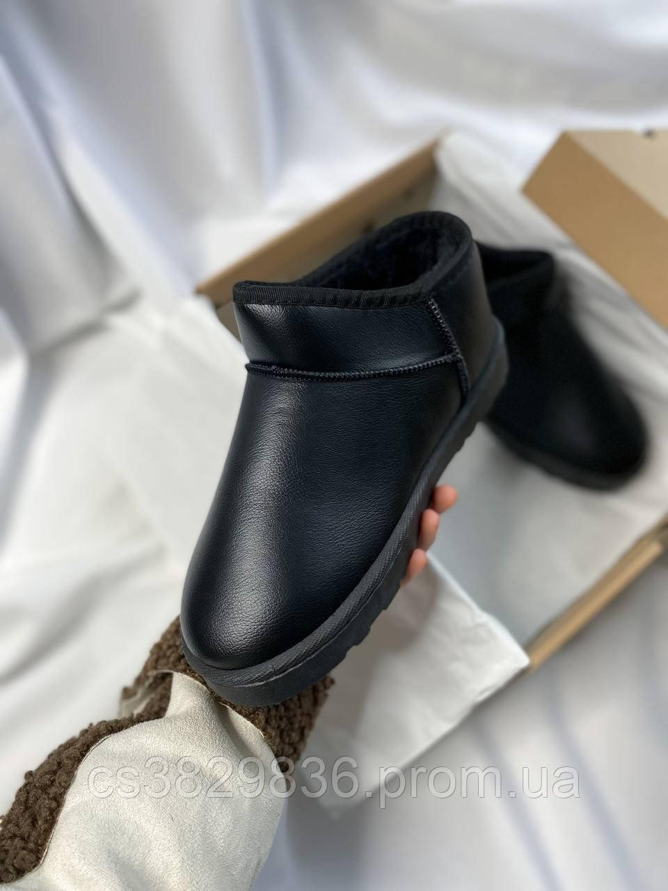 Smooth leather 2024 ugg boots