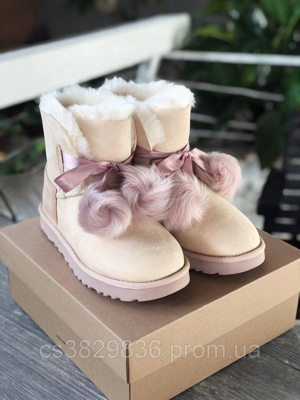 Powder on sale pink uggs