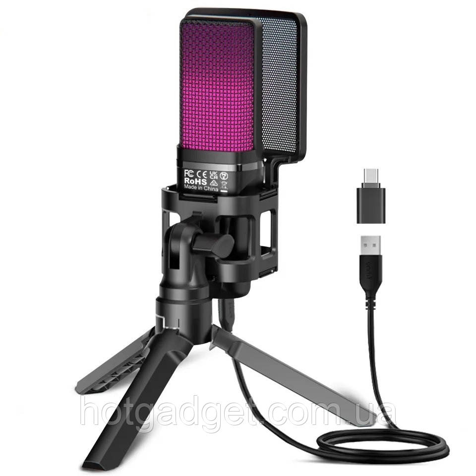 Конденсаторний мікрофон ZealSound RGB