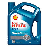 Олива SHELL HX7  10W-40 бензин 4 л(к-т 4шт)