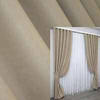 Вишуканий комплект штор в вітальню чи спальню (2шт. 1,5х2,7м.) із тканини блекаут "Bagema Rvs". Колір бежевий