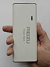 Портативний зарядний USB зарядка Power Bank Meizu 30000 White, фото 4