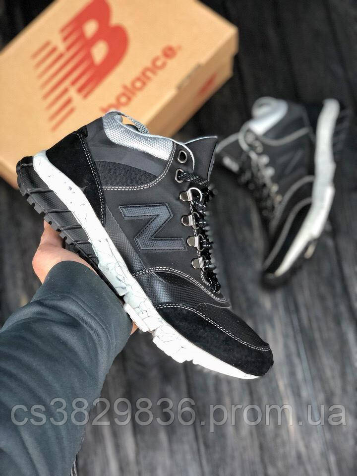 New Balance 710 Black Grey ID 1882646024 1489