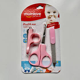 Гігієнічний набір для новонароджених ножички + пилка + кусачки Mumlove Рожевий
