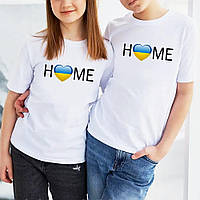 Детская футболка HOME . Детская патриотическая футболка
