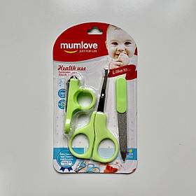Гігієнічний набір для новонароджених ножички + пилка + кусачки Mumlove Зелений