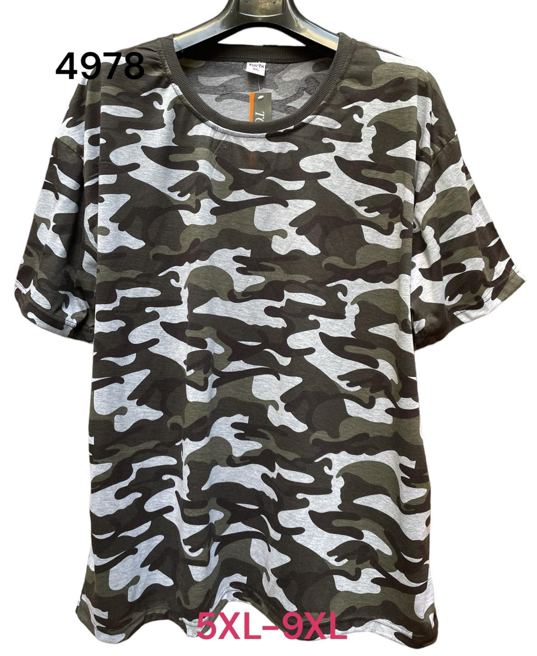 Футболка камуфляж супер батал Розмір: (5XL - 9XL ) 60-70 Зрістовка: (6шт)