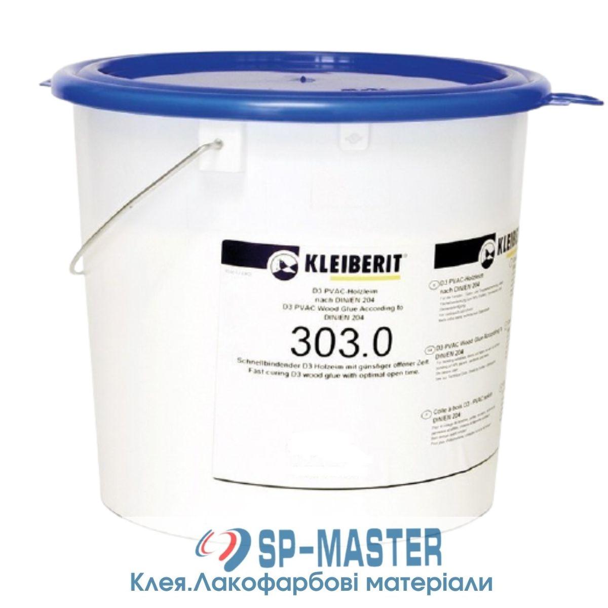 Клейберіт 303.0 (3 кг) водостійкий столярний клей для дерева ПВА D3 D3 Kleiberit