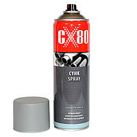 Цинк антикоррозионный CX80 CYNK SPRAY (500 мл) (xx)