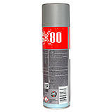 Цинкова ґрунтовка CX80 CYNK SPRAY (500 мл) (xx), фото 2