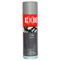 Холодное цинкование для ржавчины CX80 CYNK SPRAY (500 мл) (xx)