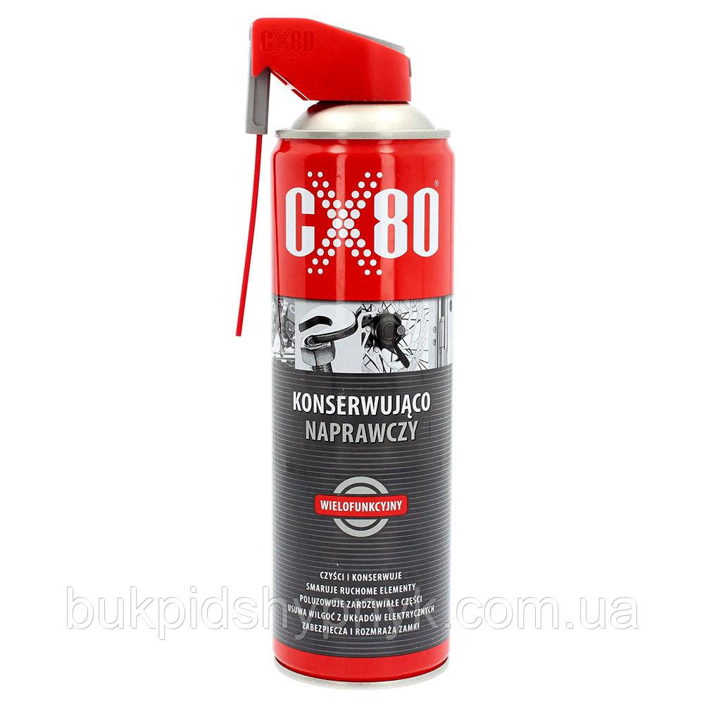 Універсальний аерозоль мастило для консервації зброї CX80 аналог WD-40 (500 мл) (xx), фото 1