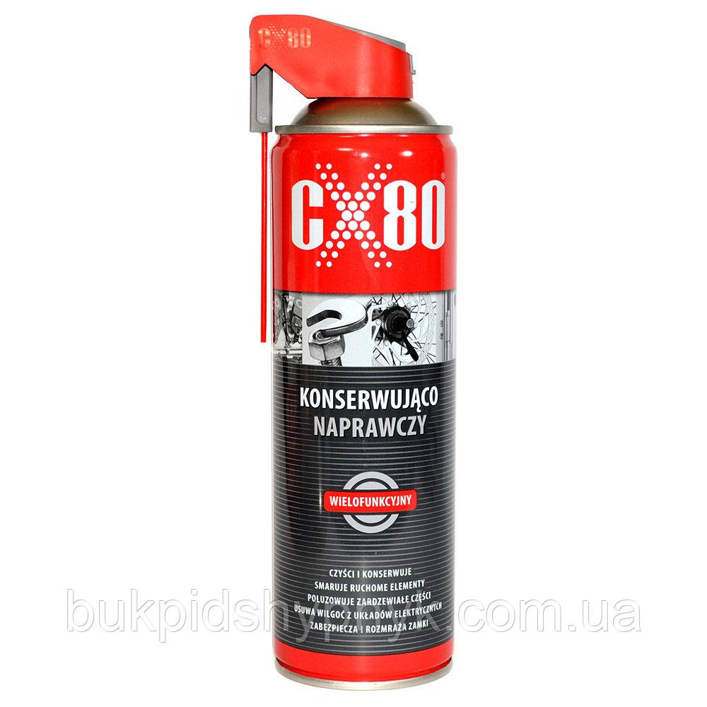 Універсальний аерозоль (змазка) WD-40 500 мл аналог CX80 для ремонту, консервації, догляду, обслуговування,