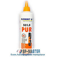 Клей Kleiberit PUR 501.0 D4 (0.5 кг) Поліуретановий клей Клейберит ПУР 501.0 Д4