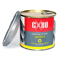 Смазка для подшипников работающих в воде CX80 SMAR CERACX SYNTETYCZNY (CERACX SYNTHETIC GREASE) (500 г) (xx)