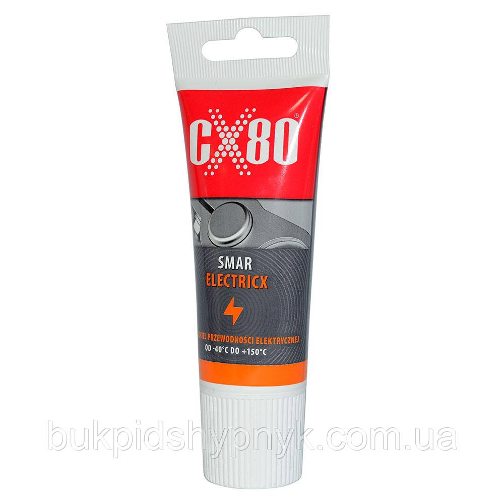 Пластичне синтетичне електропровідне мастило CX80 SMAR ELECTRICX (ELECTRICX GREASE) (40 г) (xx)