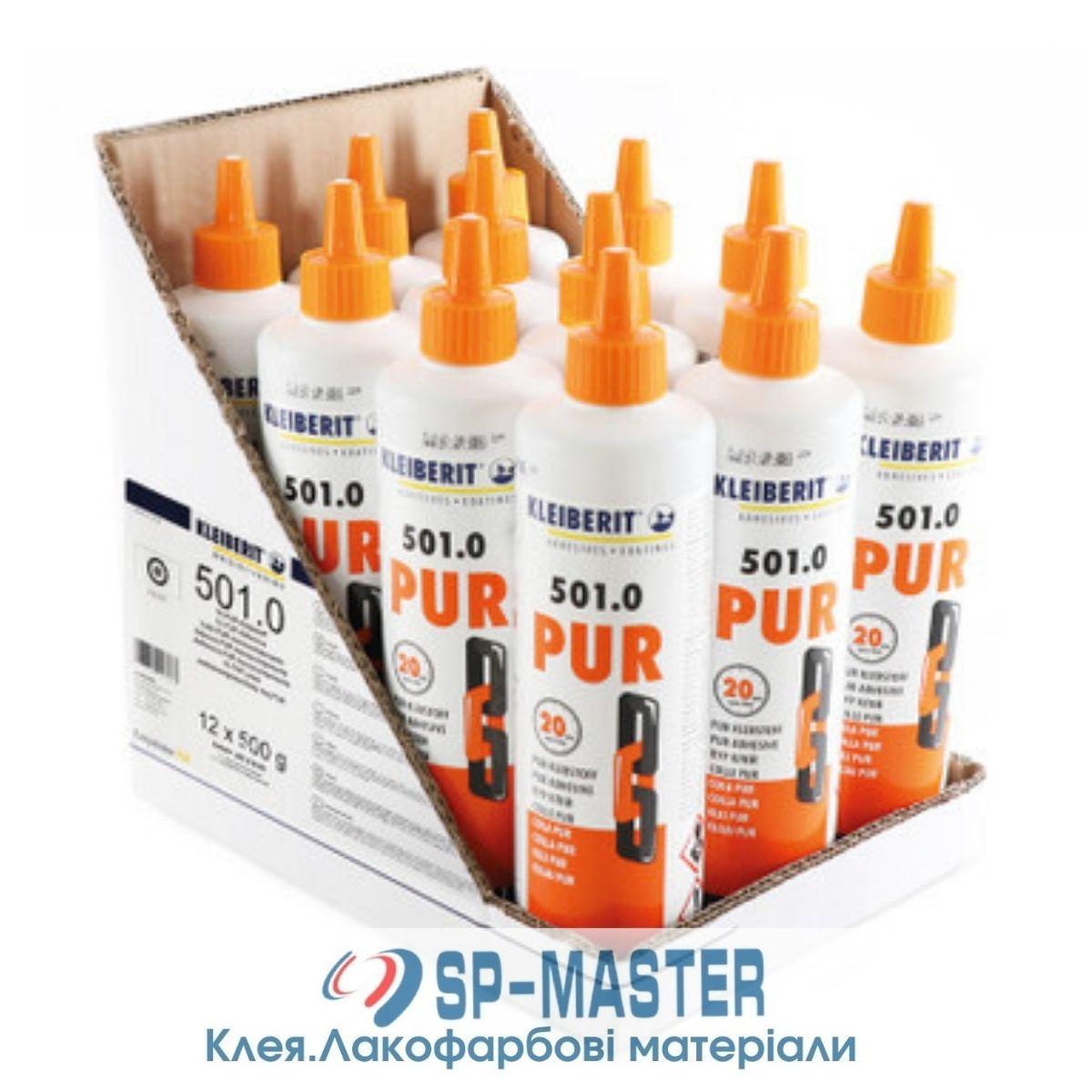 Клей Kleiberit PUR 501.0 D4 (0.5 кг) Поліуретановий клей для дерева Клейберит ПУР 501.0 Д4