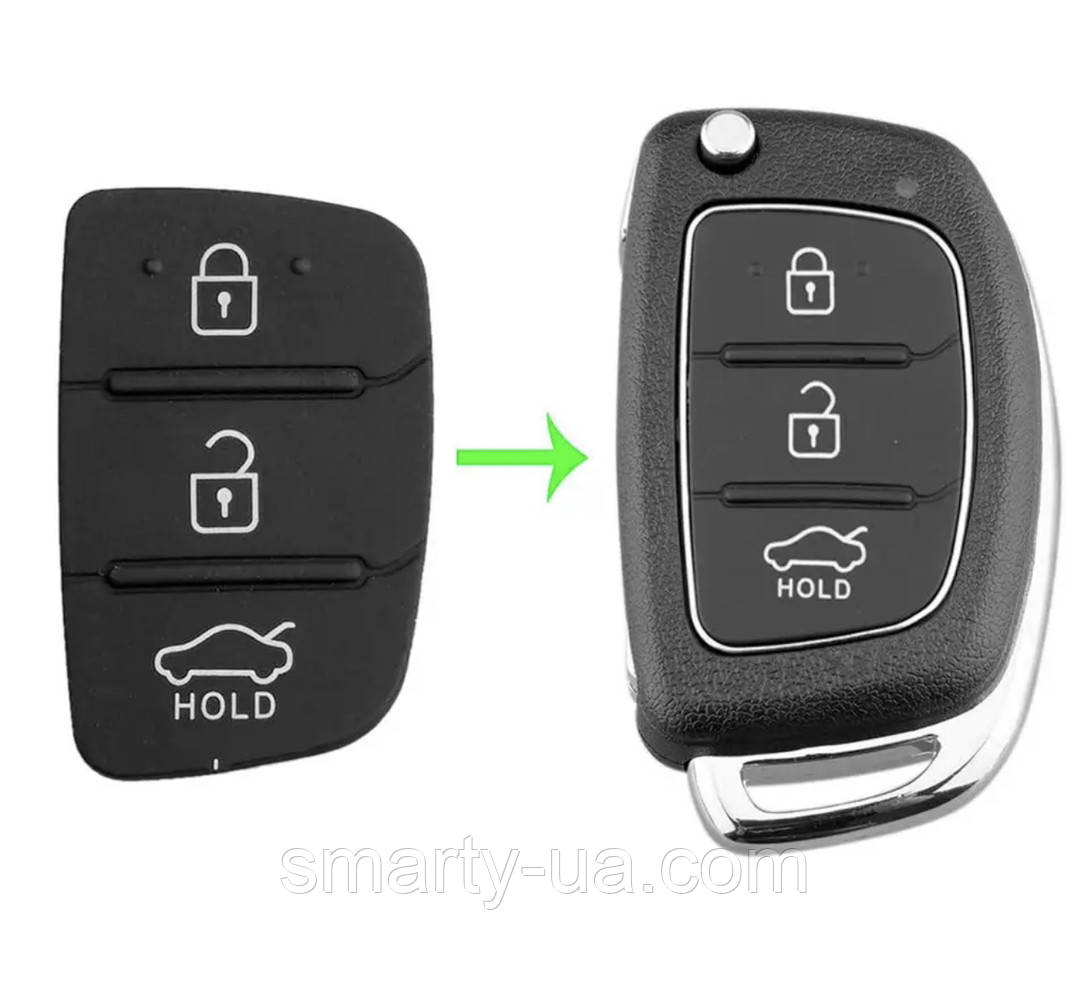 Силиконовые кнопки для ключа hyundai - фото 1 - id-p1789380551