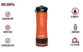 Портативна пляшка для очищення води LifESaver LifeSaver Liberty Orange