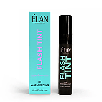 Фарба для брів та вій Elan Flash Tint №09 Warm brown, 10 мл