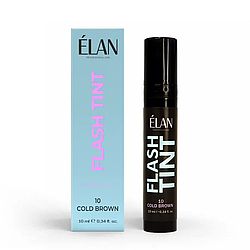 Окклюзивна система фарбування брів та вій Elan Flash Tint №10 Cold brown, 10мл