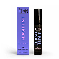 Фарба для брів та вій Elan Flash Tint №11 Light brown, 10 мл