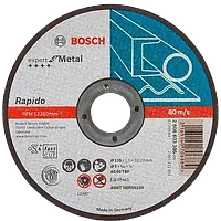 Круг відрізний Bosch Bosch 125х1 мм (2608603396)