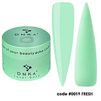 База камуфлирующая DNKa Cover Base №0019 Fresh, 30мл