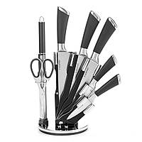 Набір кухонних ножів Holmer Chic (KS-68425-ASSSB)