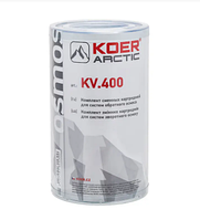 Комплект змінних картриджів KOER KV.400 ARCTIC