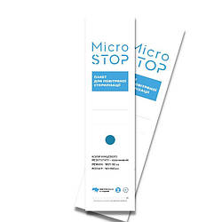 Пакети для стерилізації Microstop з індикатором, 50*200, білий крафт (100шт/уп)