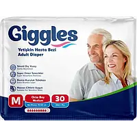 Підгузки для дорослих Giggles Medium 70-120 см 30 шт