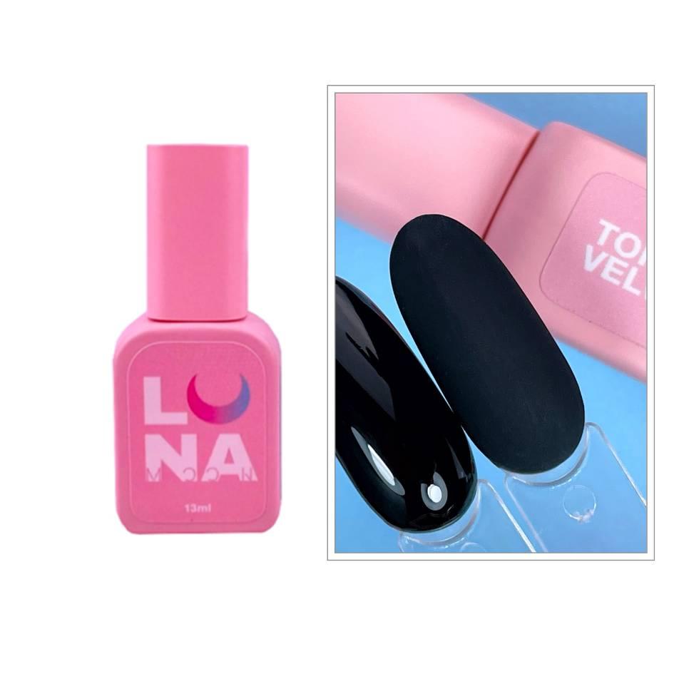 Топ матовий Luna Velvet, 13мл, фото 1