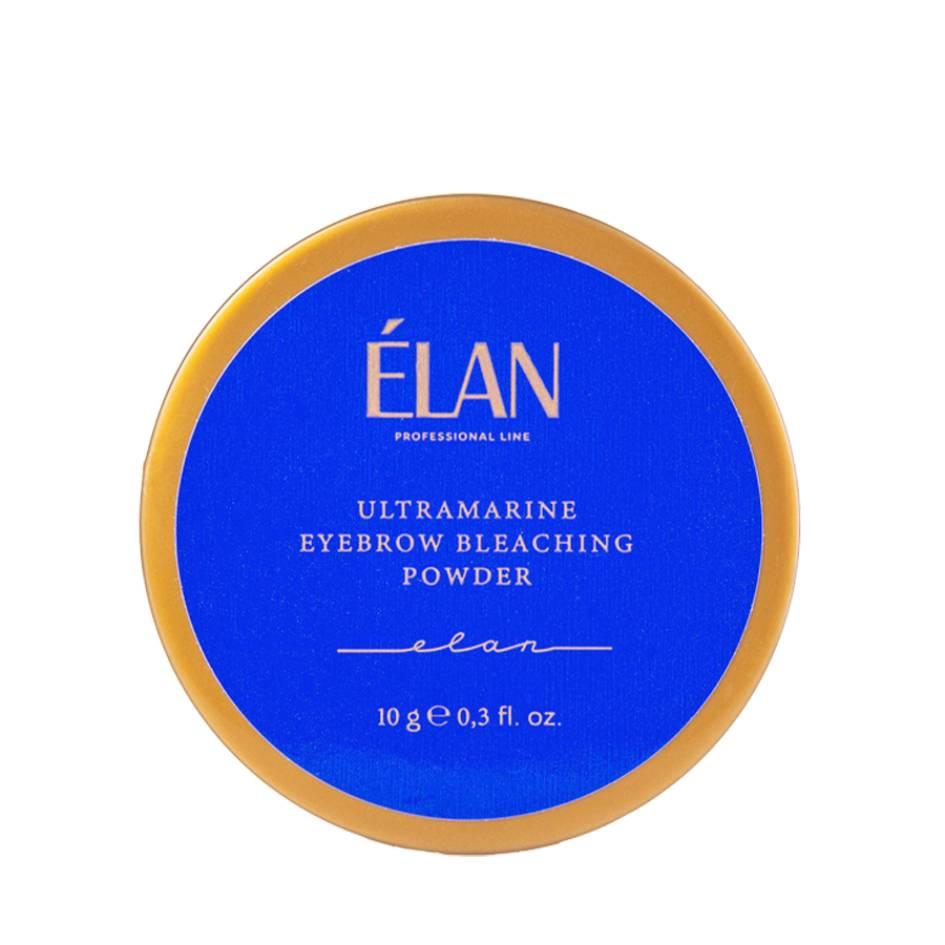 Пудра ультрамаринова для освітлення брів Elan, 10г, фото 1